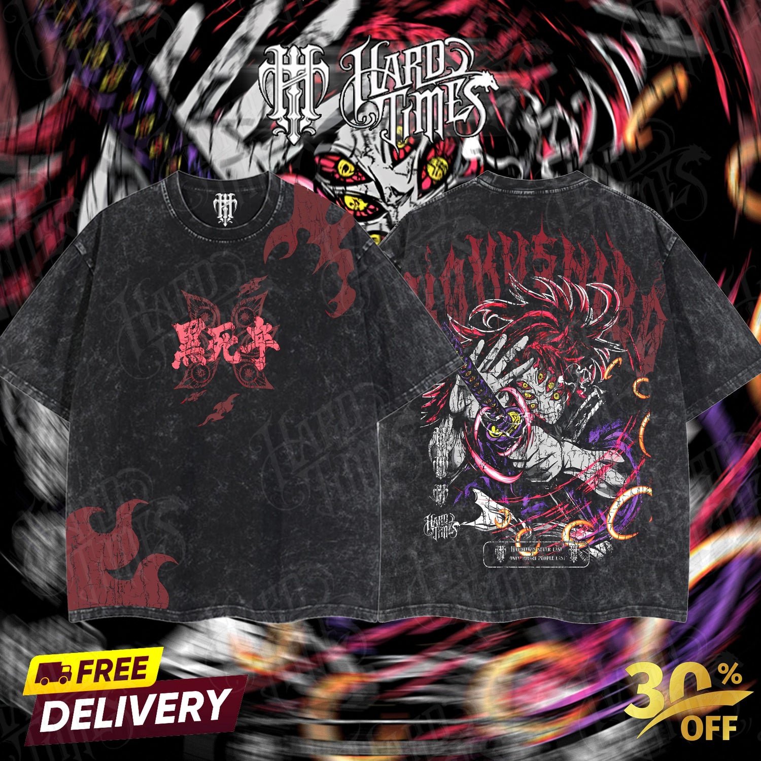 HardTimesClothing - Kokushibo Demons Slayer Vintage Unisex Oversize Anime Manga Acid Washed Heavyweight Cotton T-shirt, graphic tee,anime merch fan, outfits men