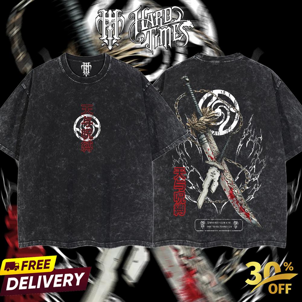 HardTimesClothing Toji x maki Zenin weapon Jujutsu Kaisen Season 3 2026 Retro Vintage Unisex Oversize Anime Manga Acid Washed Heavyweight Cotton T-shirt, Anime Merch, Gift For Anime Fan. Menswear Oversized