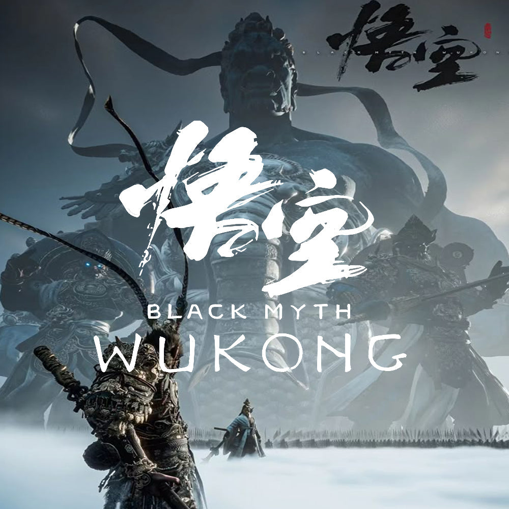 Blackmyth Wukong