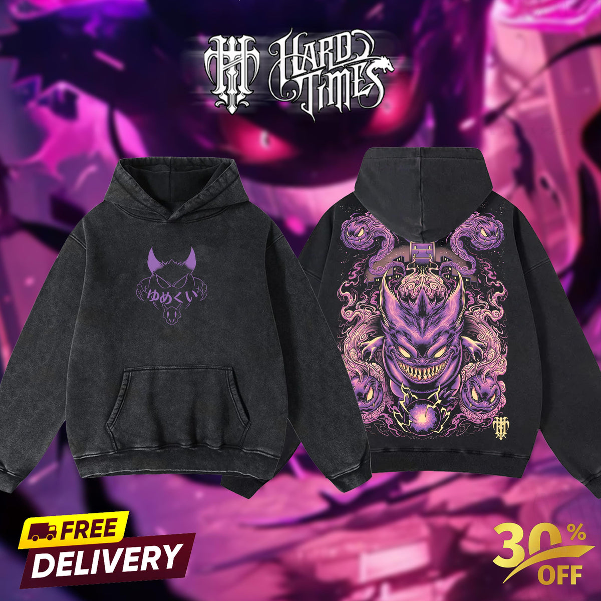 HardTimesClothing - Gengar Pokemon Retro  Oversize Anime Manga Acid Washed Heavywei shirt, Anime Merch, Gift For Anime Fan. Clothes Oversized