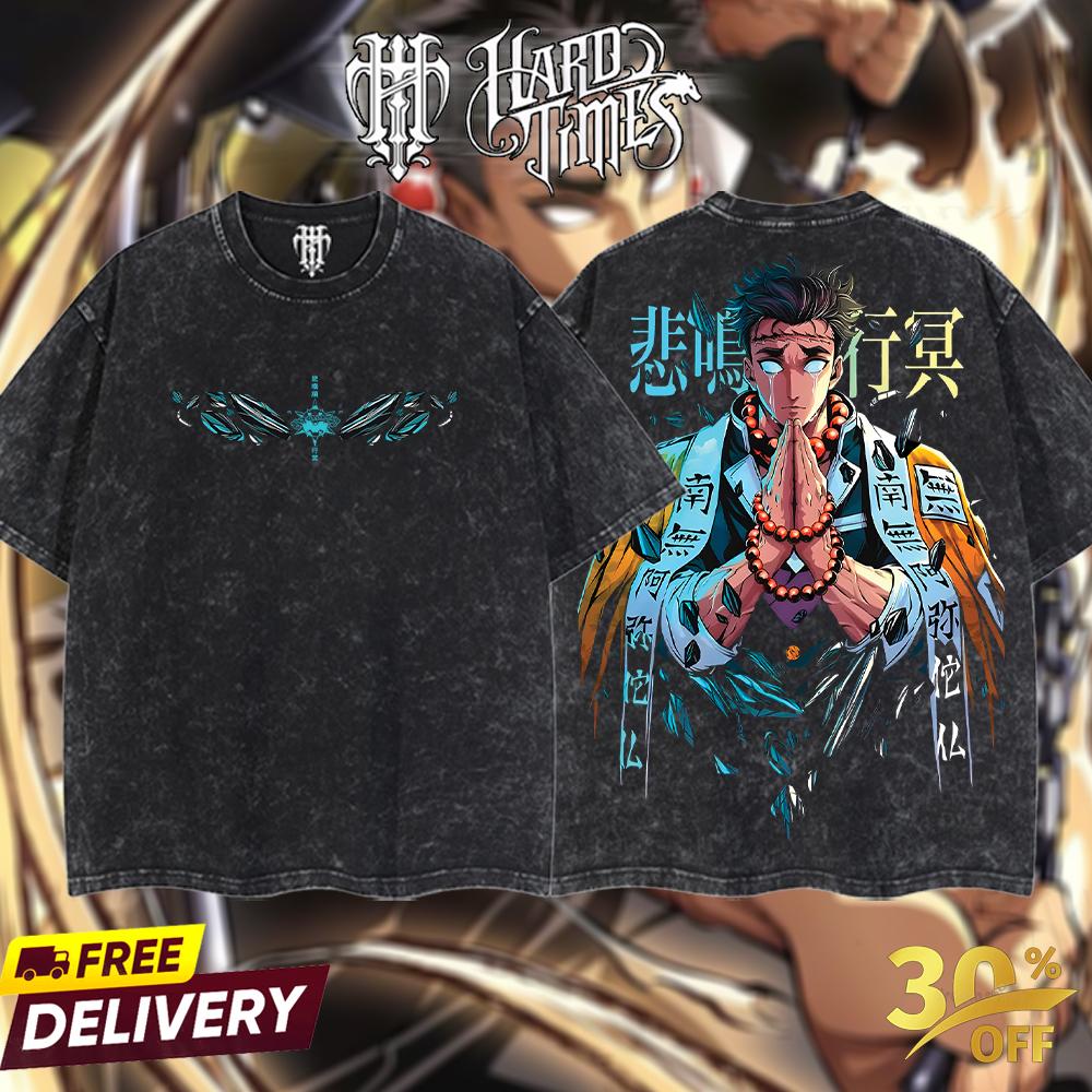 HardTimesClothing - Retro Limited Vintage Gyomei Himejima Demon Slayer, demon slayer infinity castle, Unisex Oversize Anime Manga Acid Washted Heavyweight Cotton Tshirt, Anime Merch, Gift for anime fan Clothes Oversized